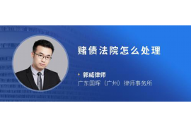 法院判决书出来补偿款能拿回吗？